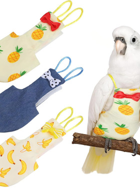 3Pcs Bird Diaper, Washable Bird Diaper, Reusable Flight Suit