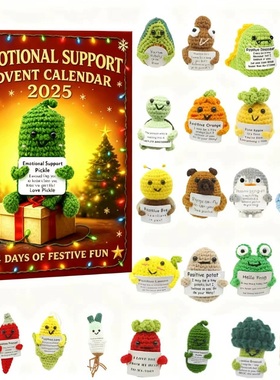 Advent Calendar 2025, 24 Days Positive emotional Crochet toy