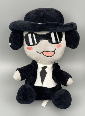 forsaken chance plus Plush Stuffed Animal toy被遗忘的毛绒玩