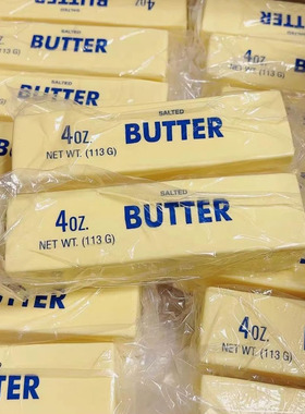 2pcs Butter stick Slow Rising Squishy Taba Fidget Toys  ADHD