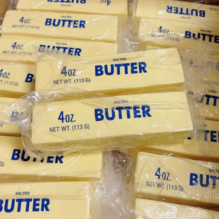 2pcs Butter stick Slow Rising Squishy Taba Fidget Toys  ADHD