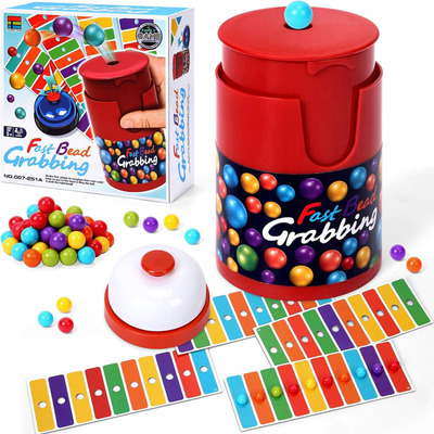 彩色球游戏色彩豆配对桌面游戏