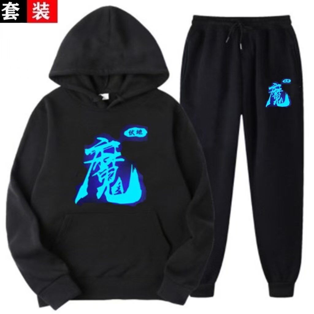 伏地魔卫衣和平精英游戏吃鸡秋冬