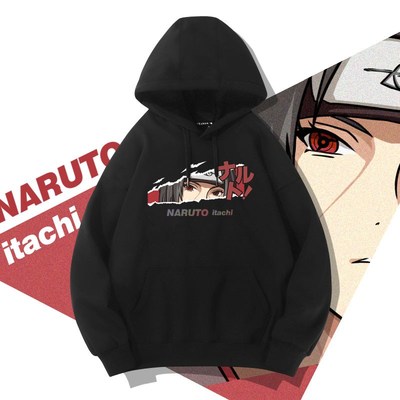 火影忍者春秋季薄款男学生黑色连