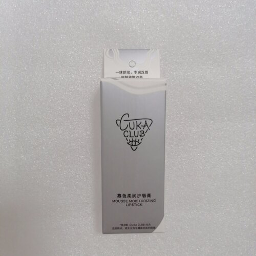 第三眼丰润双唇护唇膏