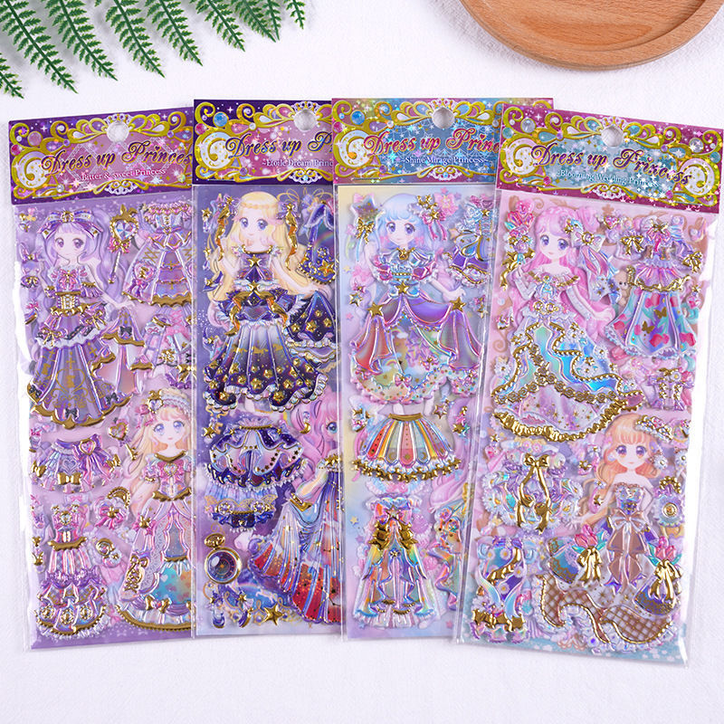闪乐梦幻公主换装贴纸女孩贴画