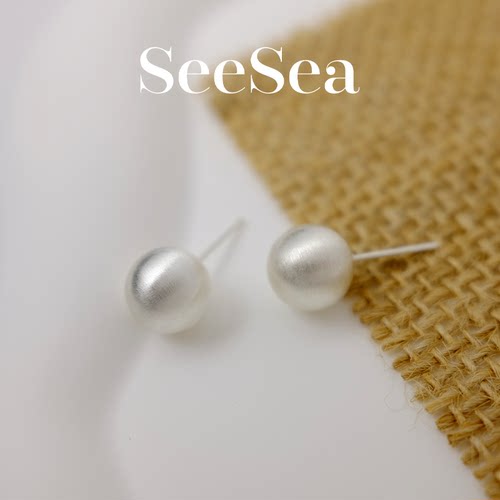 SeeSea 拉丝圆球耳钉耳环925银针磨砂拉丝简约清冷气质