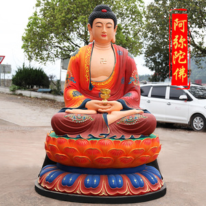树脂鎏金居家摆件如来三宝佛