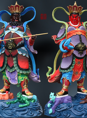 寺庙大佛2米高四大天王佛像四大金刚护法摆件天王像供奉树脂神像