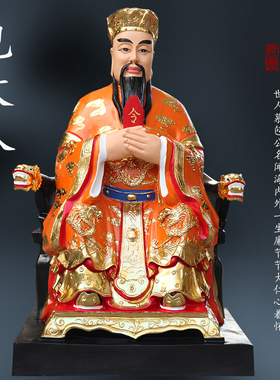 寺庙七彩包老爷佛像寺庙大型神像包青天神像希阿荣博南方大包酒吧