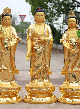 树脂西方三圣鎏金摆件佛像