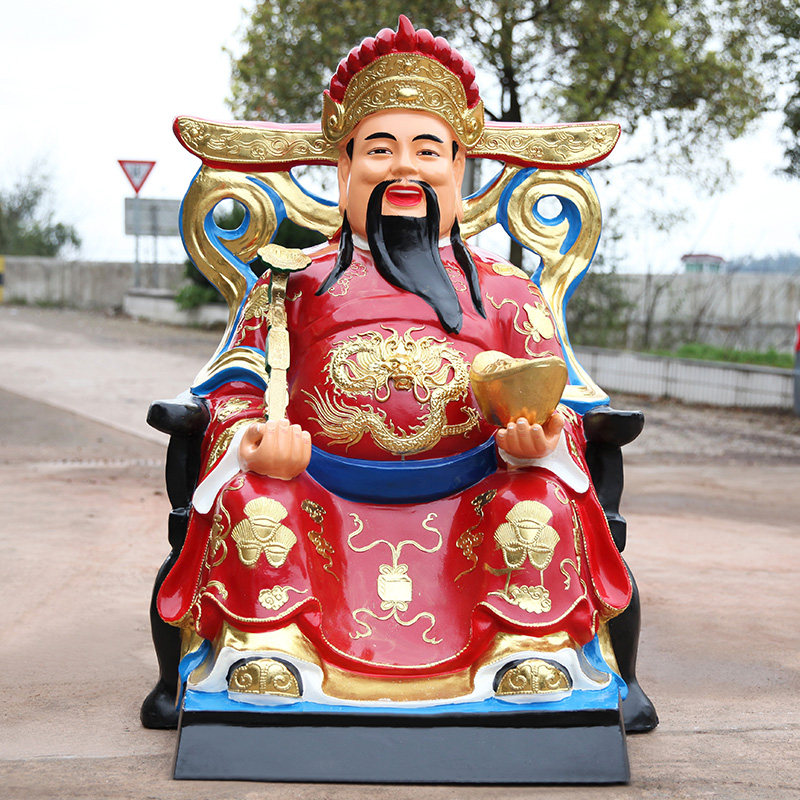佛像居家供奉发财摆件树脂财神招财 财神爷佛像 1米3红衣财神