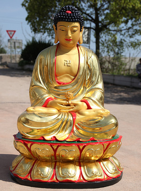 寺庙树脂鎏金三宝佛