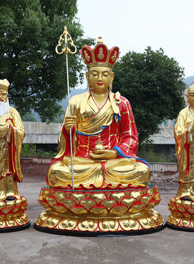 地藏王菩萨摆件寺庙佛像