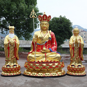 地藏王菩萨摆件寺庙佛像