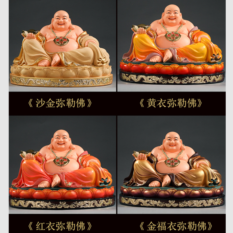 供奉笑佛大肚弥勒佛摆件客厅树脂佛像大肚佛弥勒菩萨红衣弥勒佛_虎窝淘