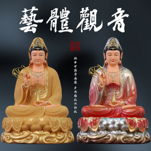 寺庙佛堂观世音菩萨树脂