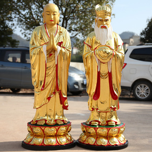 树脂贴金彩绘寺庙地藏王佛像