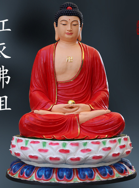 寺庙大雄宝殿2米1红衣三宝佛佛像释迦摩尼佛祖阿弥陀佛如来药师佛