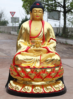 寺庙佛像三宝释迦牟尼树脂玻璃钢