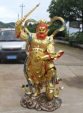 1.6米王灵官神像玻璃钢树脂