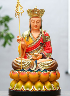 寺庙树脂玻璃钢招财地藏王佛像