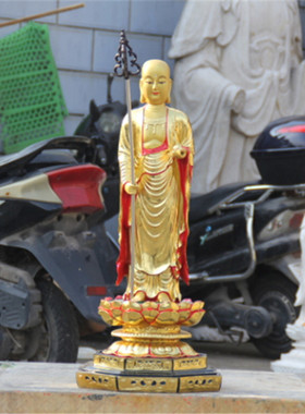 地藏菩萨像地藏王佛像 大愿地藏王菩萨佛像站背光地藏1米08高