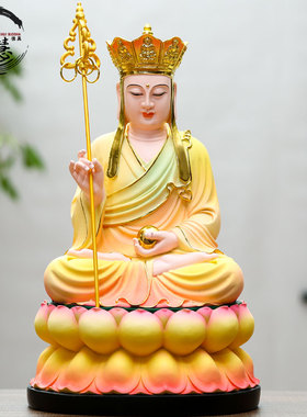 地藏王树脂玻璃钢九华山粉彩佛像