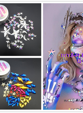 DIY贴钻水钻帖女团眼妆水滴形圆形红色蓝色额头贴眉心贴脸部饰品