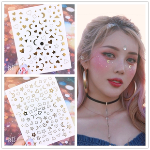 Pony 朴惠敏同款月亮贴纸 脸部贴饰 镂空美甲贴指甲星星贴花2张