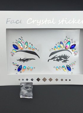 Rhinestone rave Face Jewels sticker音乐节舞台化妆脸部钻贴