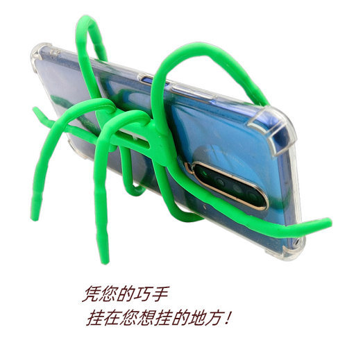 可变调节车载自行车自己造型支架