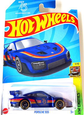 HOTWHEELS风火轮合金小跑车C4982023NGFA批次保时捷PORSCHE935