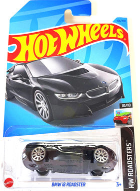风火轮宝马BMWI8ROADSTER电池