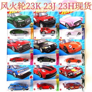 HOTWHEELS风火轮小跑车模23KJH兰博奥迪RS6丰田速霸保时捷911芭比