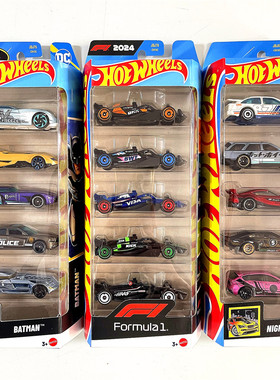 风火轮火辣小跑车模1806五辆装兰博速度与激情布加迪迈凯伦红牛F1