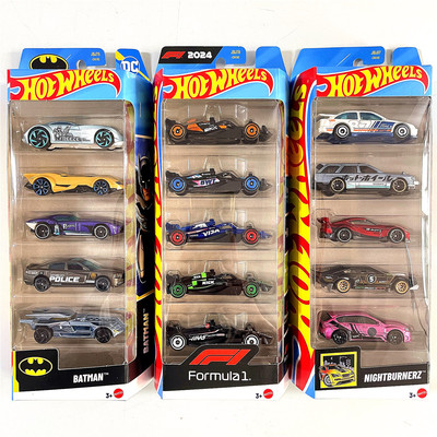 风火轮布加迪迈凯伦保时捷5辆装