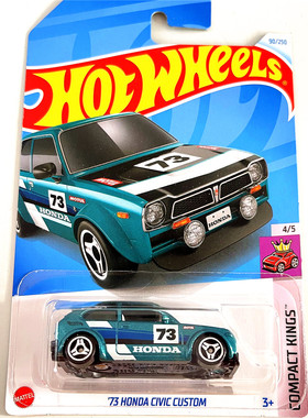 HOTWHEELS风火轮合金小跑车模24MD23LF本田73HONDA思域CUSTOM首版