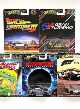 hotwheels风火轮HXD63流行文化DLB45电影车模FORZA芭比尼桑天际线