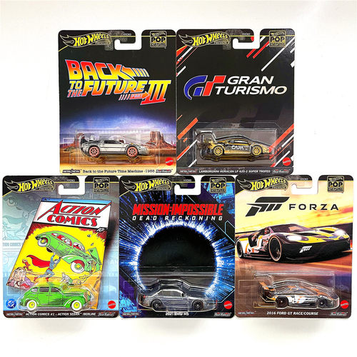 风火轮HXD63流行文化DLB45车模