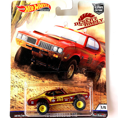 风火轮沙漠越野奥兹莫比尔车模