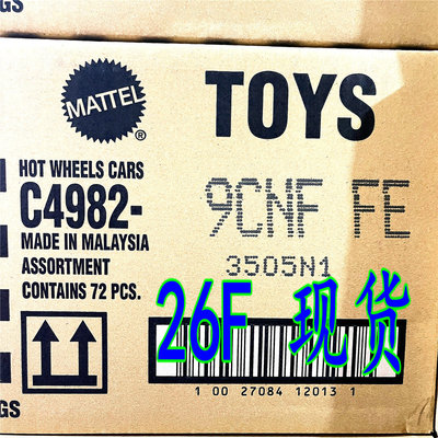 hotwheelsC4982风火轮小跑车模