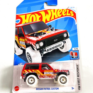 HOTWHEELS风火轮小跑车模NISSAN尼桑PARTOL途乐CUSTOM越野车23F