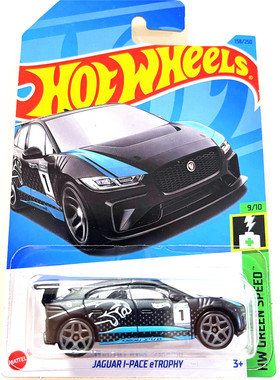 HOTWHEELS风火轮合金小跑车模23H捷豹JAGUAR I-PACE ETROPHY电动