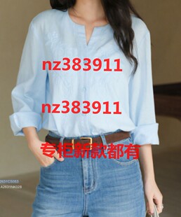 艾凸苏希2026秋装新款国内专柜正品代购A2631CS053原569