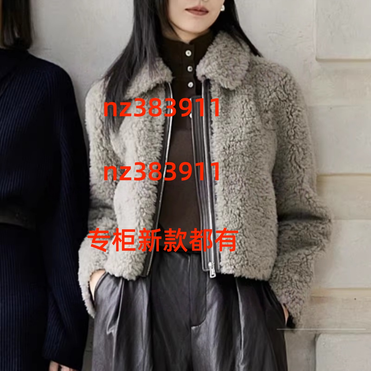 Aitoo·Suxi艾凸苏希2025冬装国内新款皮草 A2541PC102 吊1269