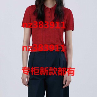 代购 国内专柜正品 182K2327原699 新款 傲丝度2026夏装