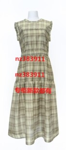 云上写生2026夏装新款国内专柜正品代购K228059原639