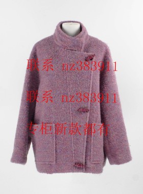 云上写生2025冬装新款国内专柜正品代购J416015原899