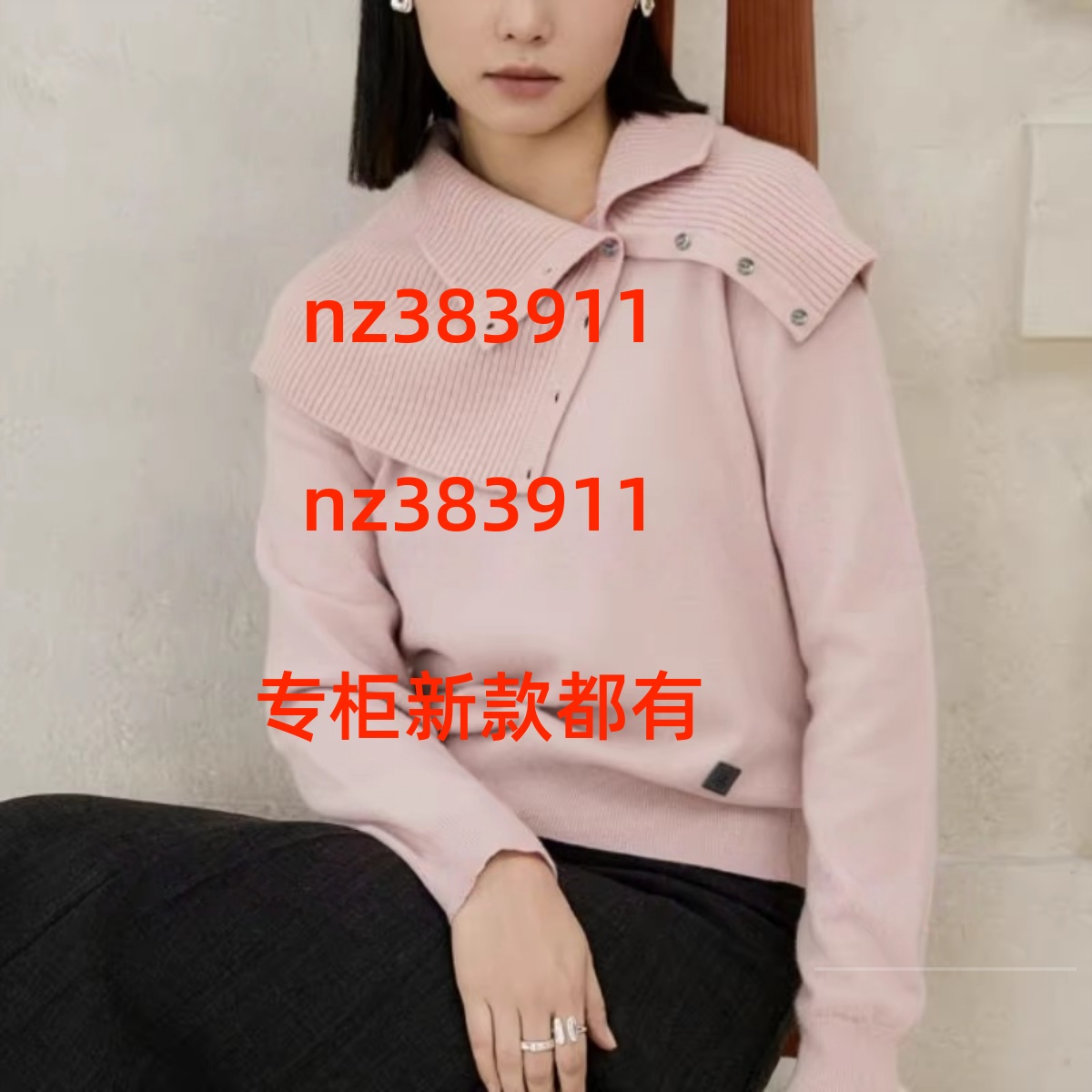 Aitoo·Suxi艾凸苏希2025冬装国内新款毛衫 A2541MS128 吊639